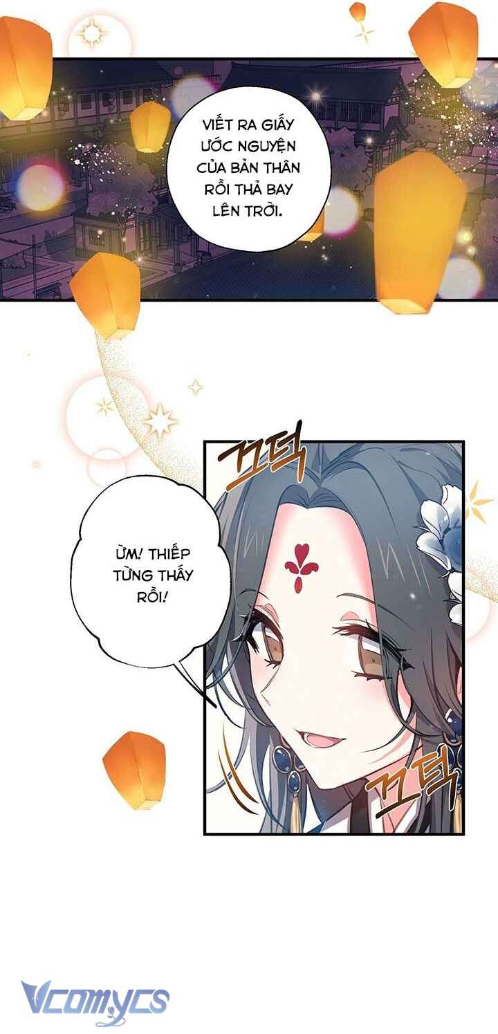 [18+] Chú Chim Nhỏ Của Yêu Tinh Chap 27 - Trang 3