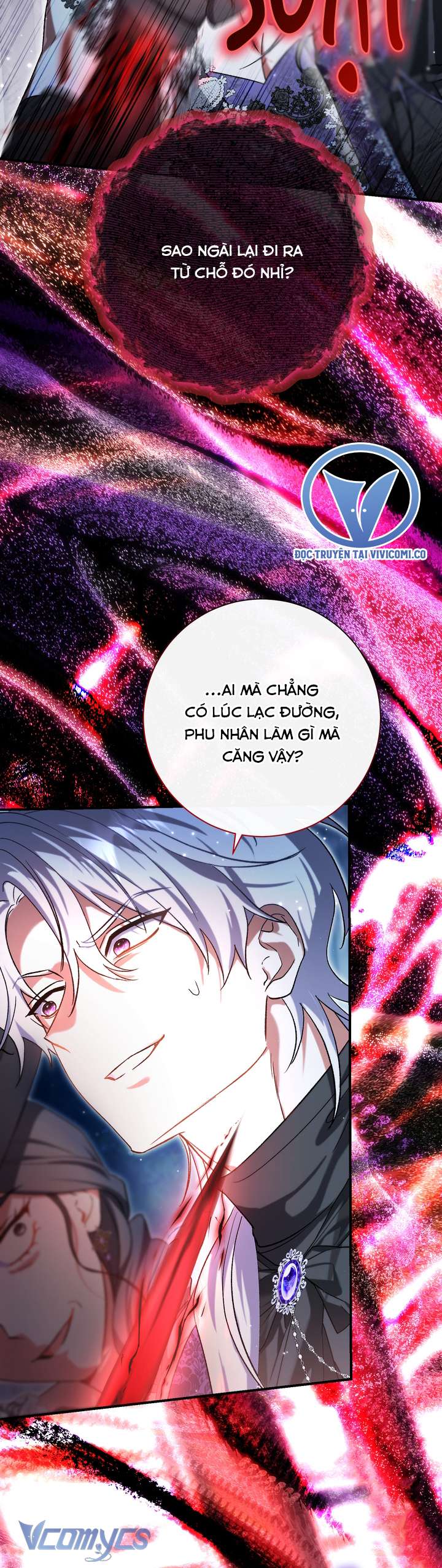 Người Xem Mắt Của Ác Nữ Quá Hoàn Hảo Chap 98 - Trang 3