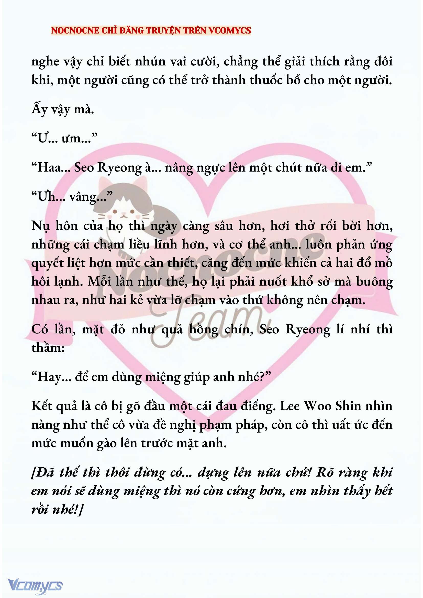 [NOVEL] KẾT HÔN VỚI KẺ TÂM THẦN Chap 228 - Next Chap 229