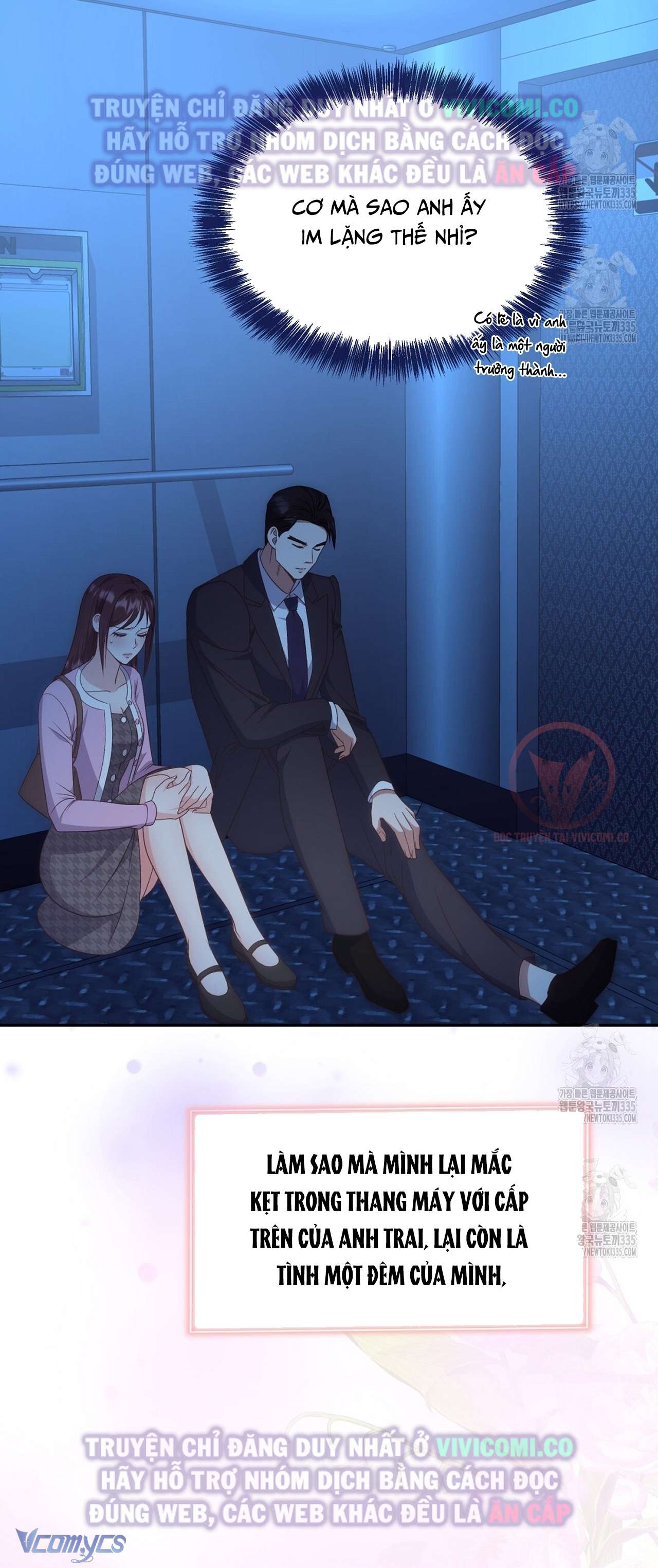 [18+] Sếp Của Anh Trai Tôi Đã Vượt Quá Giới Hạn Chap 16 - Trang 3