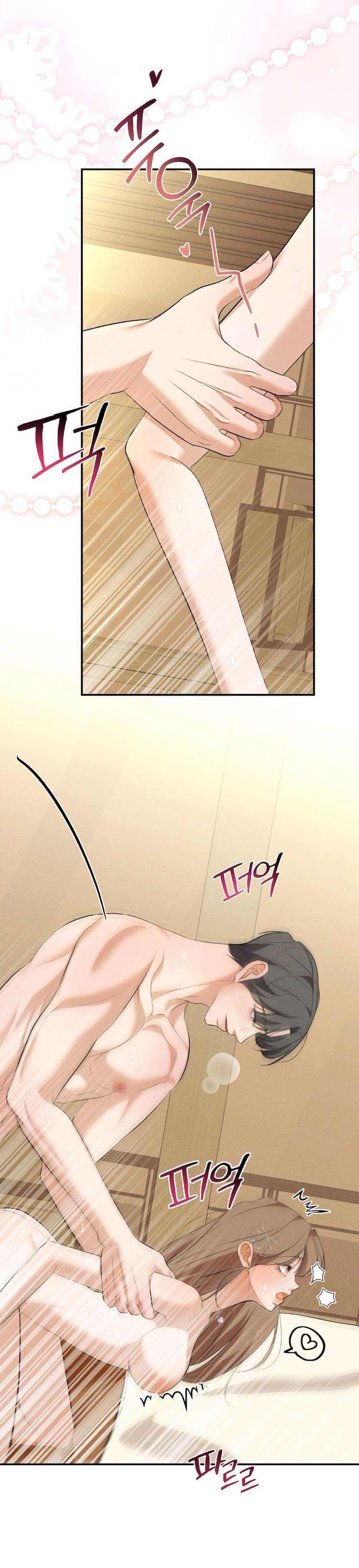 Cuộc Tấn Công Của Anh Trai Bạn Thân Chap 13 - Trang 3