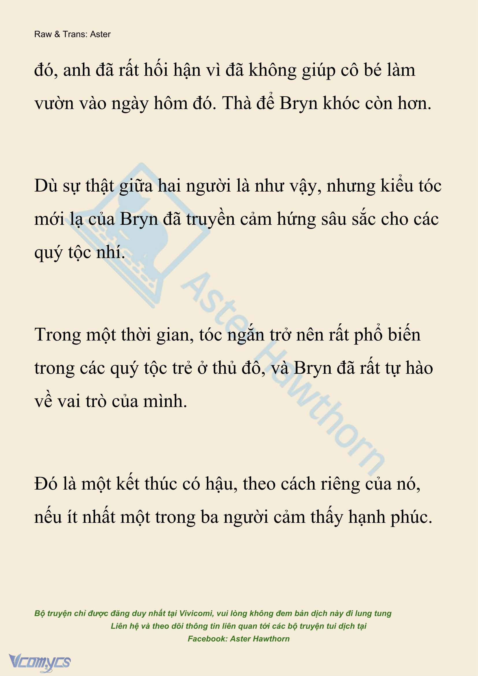 [NOVEL] Đêm Của Bệ Hạ Chap 132 - Trang 2