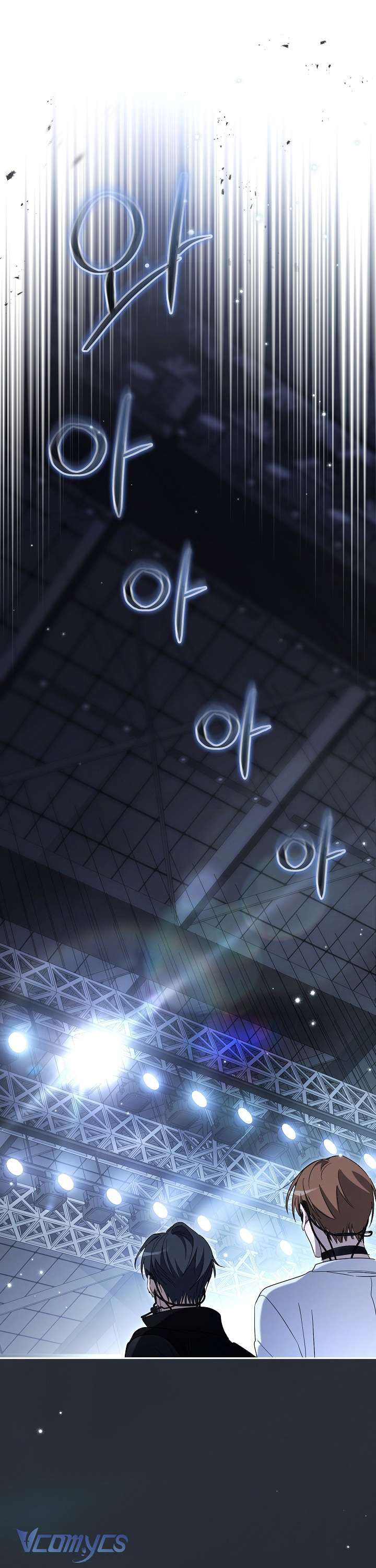 PD Rác Rưởi Sống Sót Với Thân Phận Thần Tượng Chap 13 - Trang 2