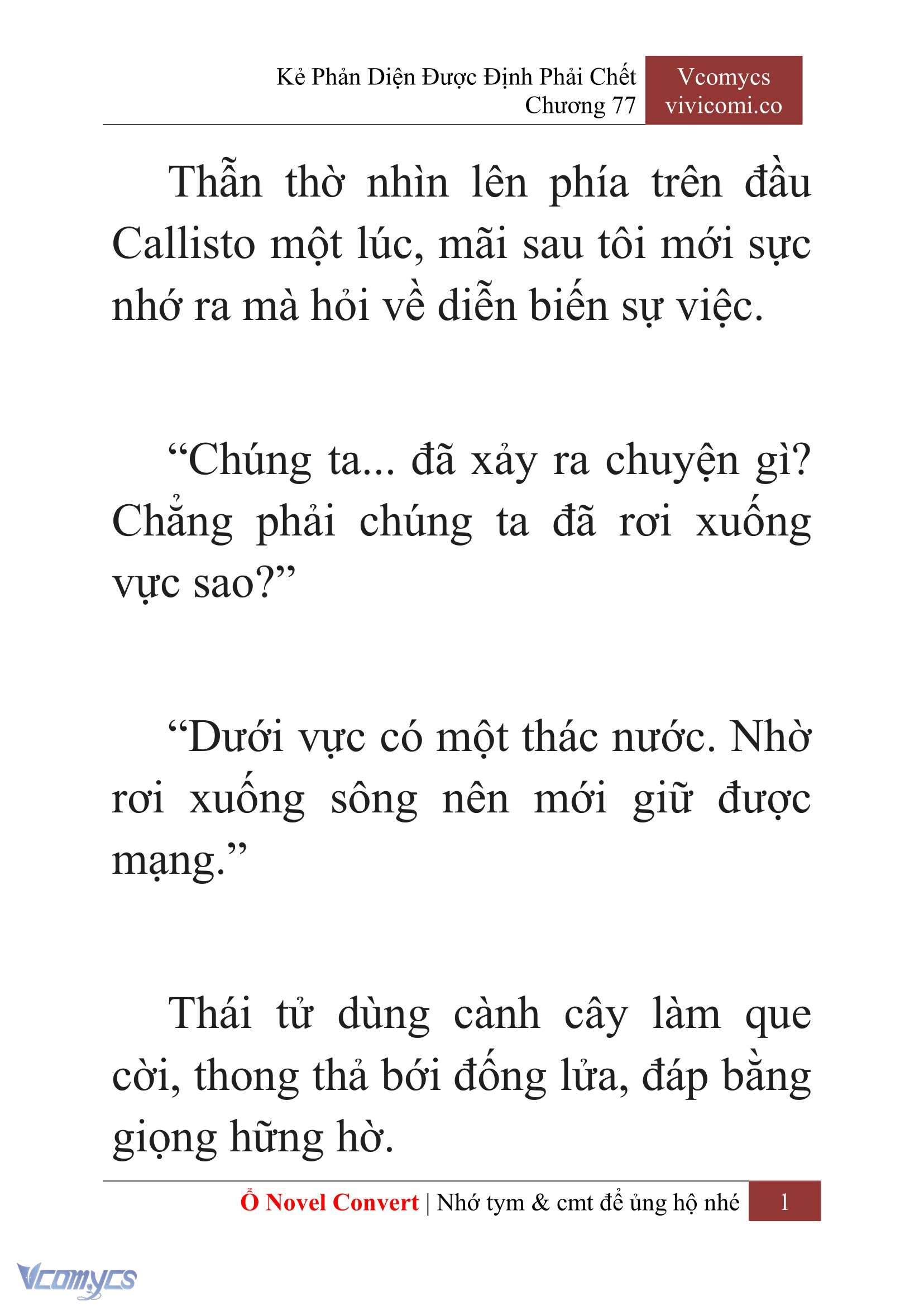 [Novel] Kẻ Phản Diện Được Định Phải Chết Chap 77 - Trang 2