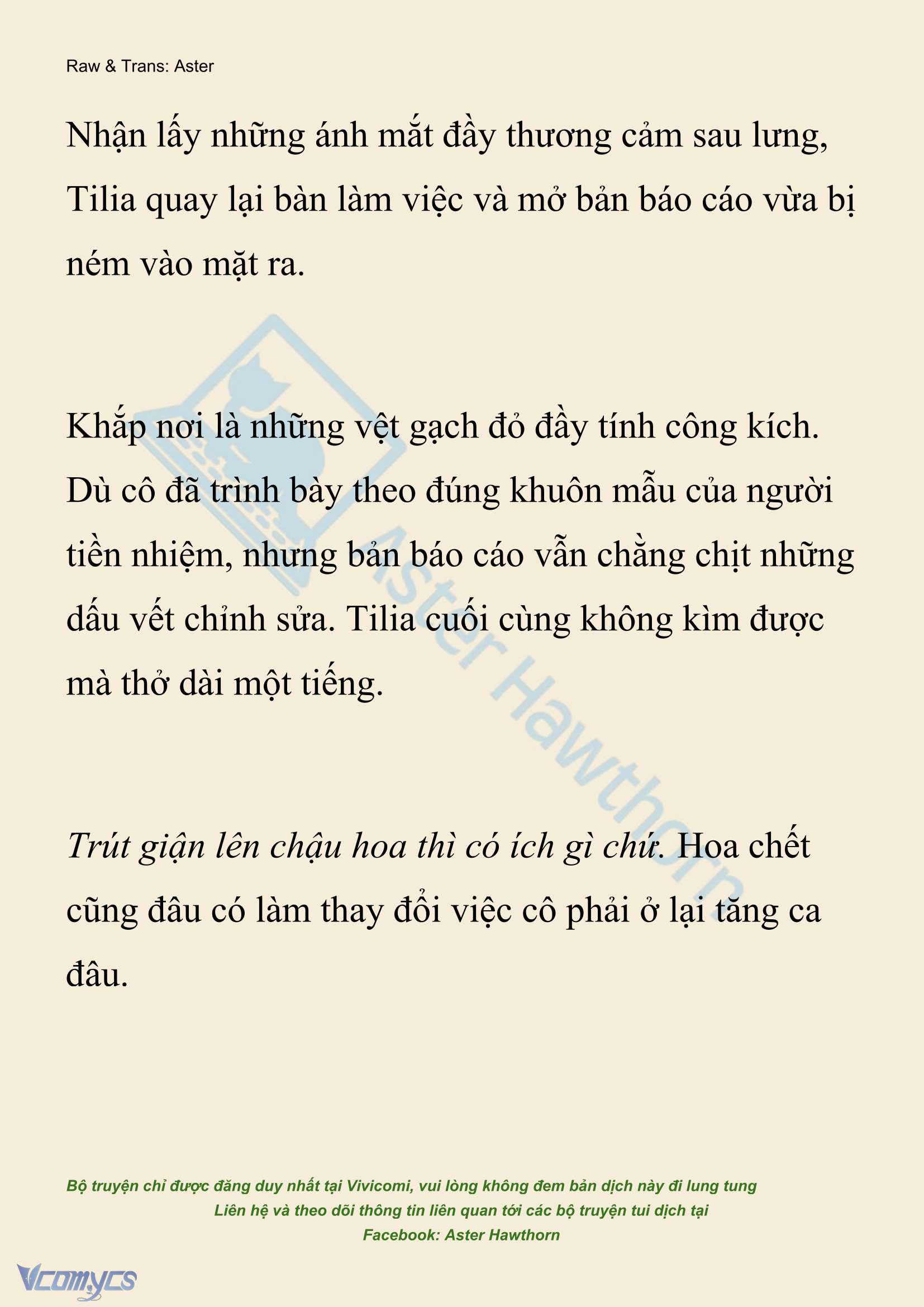 [NOVEL] Hồ Điệp Nuốt Chửng Sương Mù Chap 87 - Trang 2