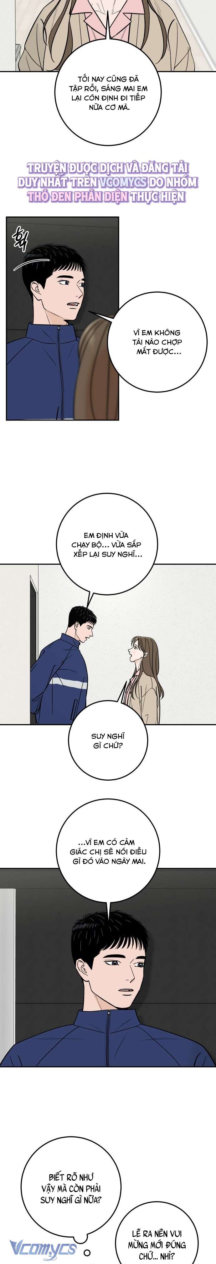 Cậu Nhóc Hàng Xóm Chap 41 - Trang 4