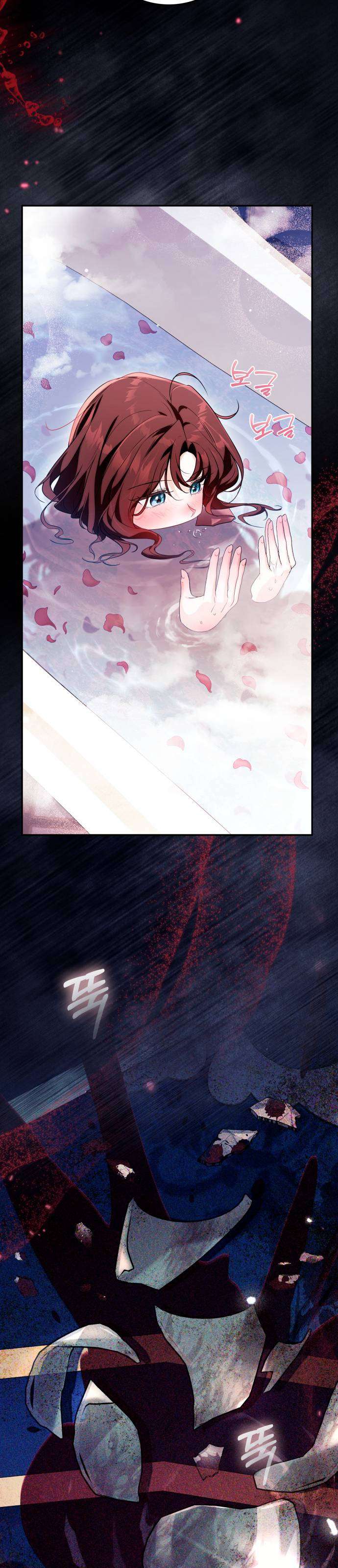 Nữ Công Tước Chiến Lợi Phẩm Chap 21 - Trang 3