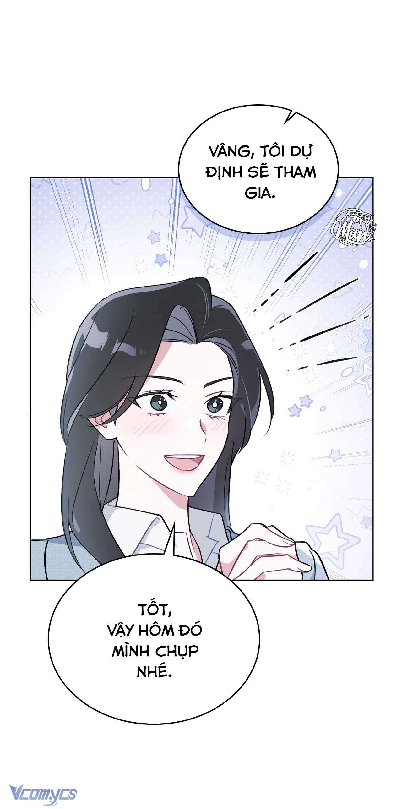 [Điều khoản bảo mật] Cấm “đu idol” nơi công sở Chap 3 - Trang 2