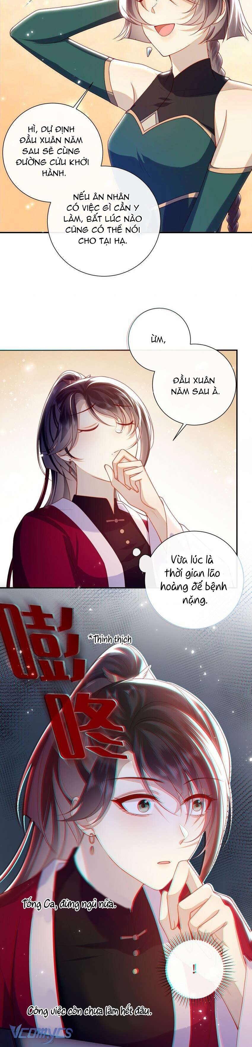 Đại Lão Phải Gả Cho Phu Quân Mù! Chap 56 - Trang 2