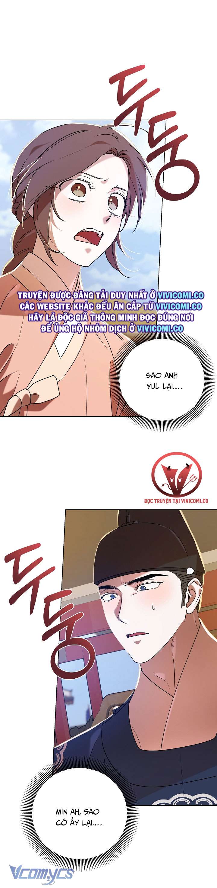 [18+] Biên Niên Sử Xuân Họa Thời Joseon Chap 43 - Trang 2