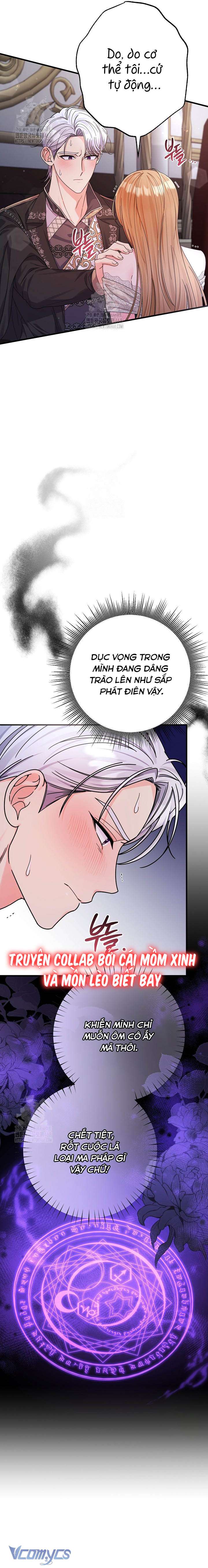 [18+] Điện Hạ, Đây Chỉ Là Một Cuốn Tiểu Thuyết Chap 3 - Trang 2