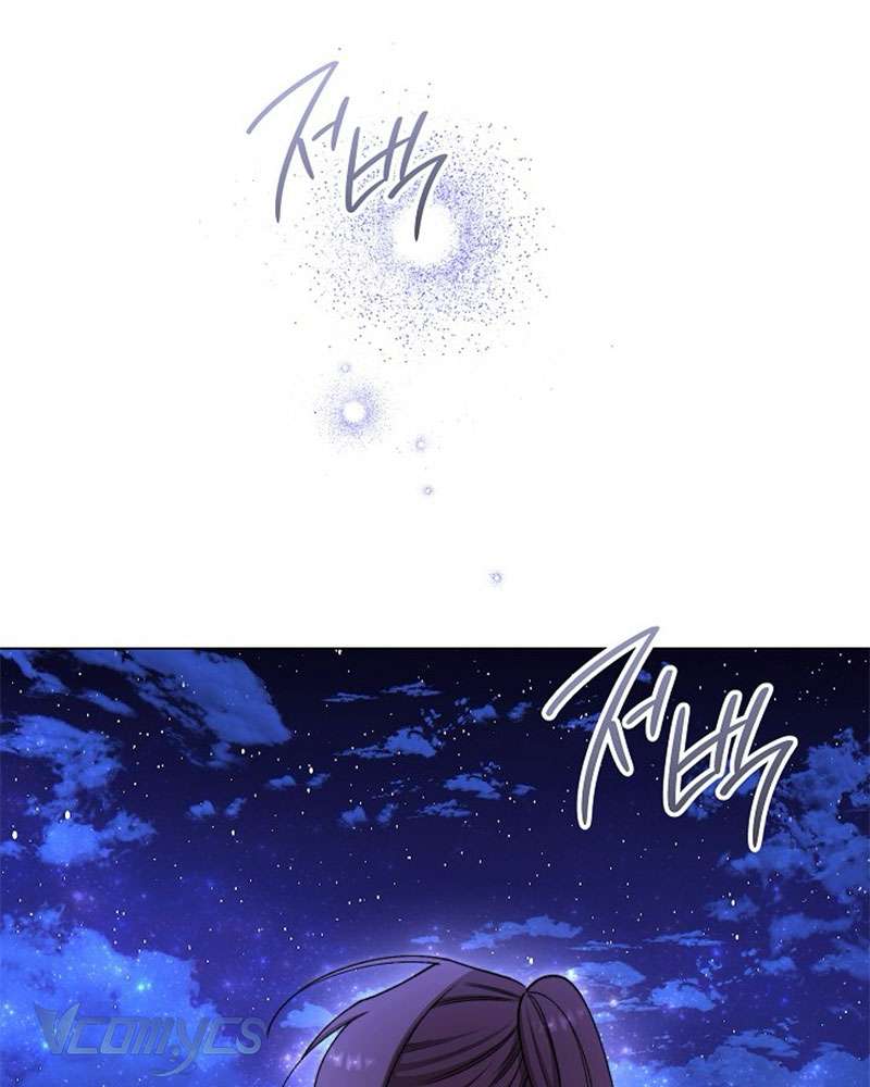 Hầu Gái Độc Quyền Của Hoàng Hậu Phản Diện Chap 79 - Trang 3