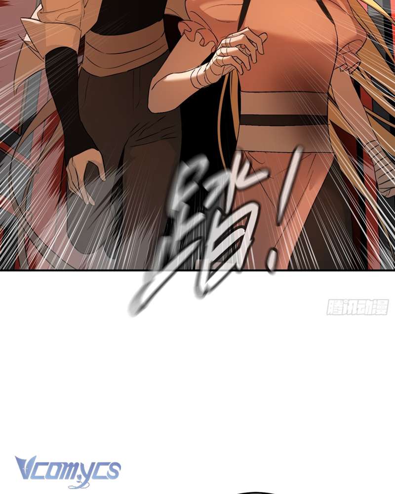 Ác Chi Hoàn Chapter 48 - Trang 4