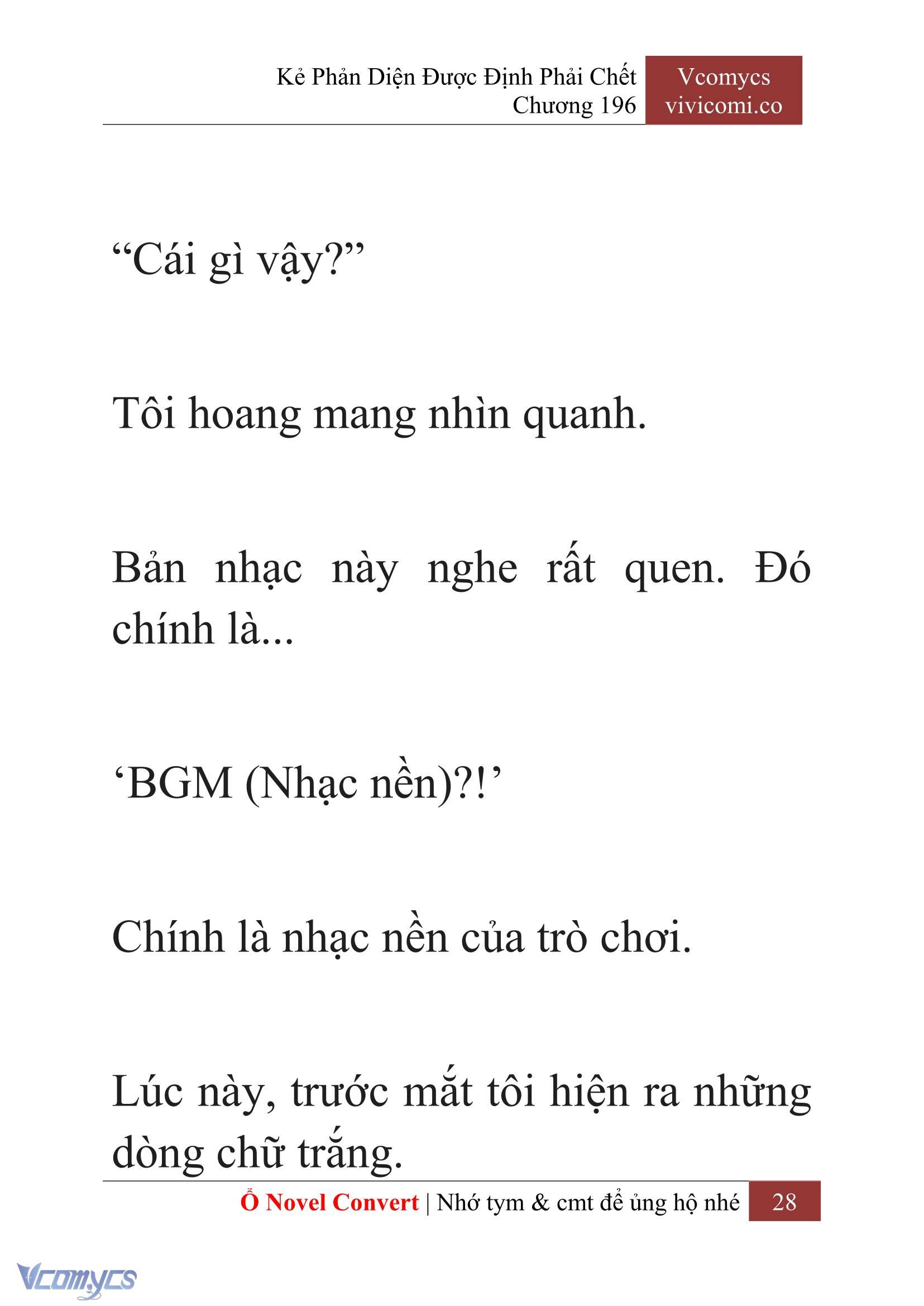 [Novel] Kẻ Phản Diện Được Định Phải Chết Chap 196 - Trang 2