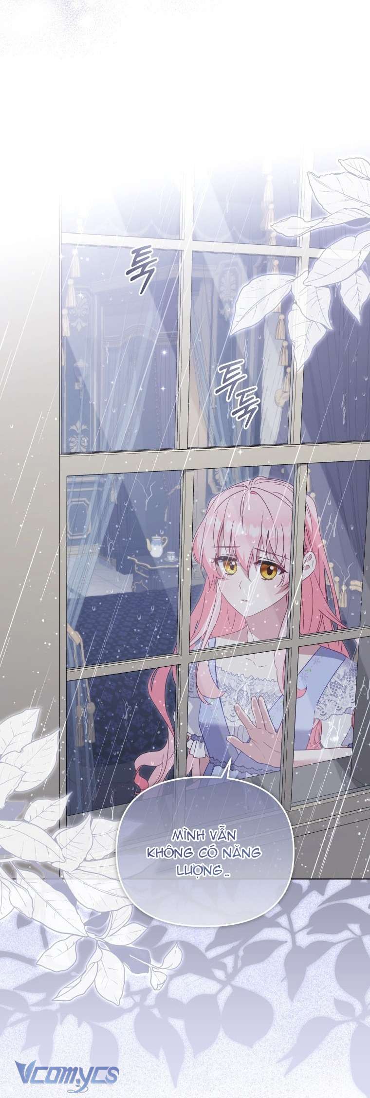 Tôi Được Nuôi Dưỡng Bởi Những Kẻ Phản Diện Chap 121 - Trang 2