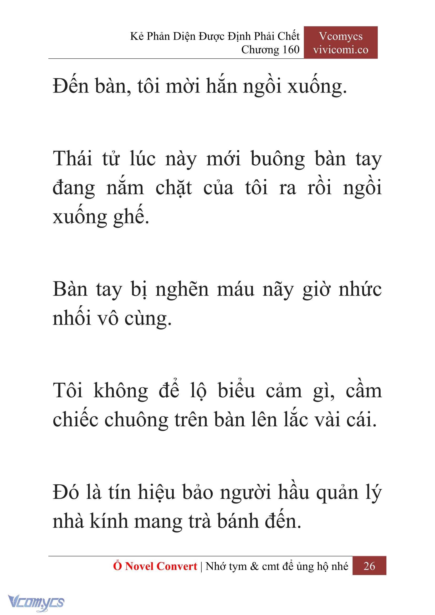 [Novel] Kẻ Phản Diện Được Định Phải Chết Chap 160 - Trang 2