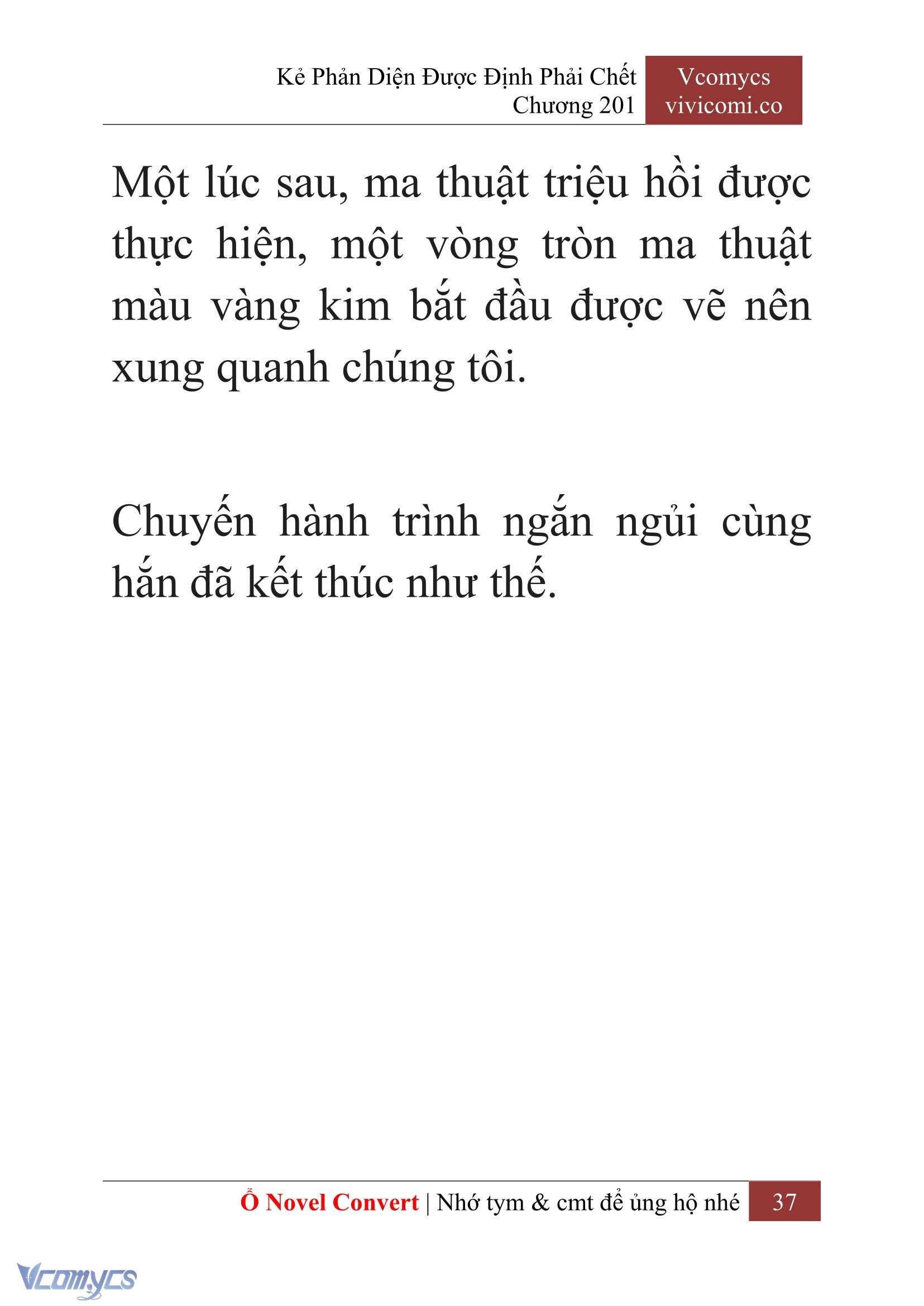 [Novel] Kẻ Phản Diện Được Định Phải Chết Chap 201 - Trang 2