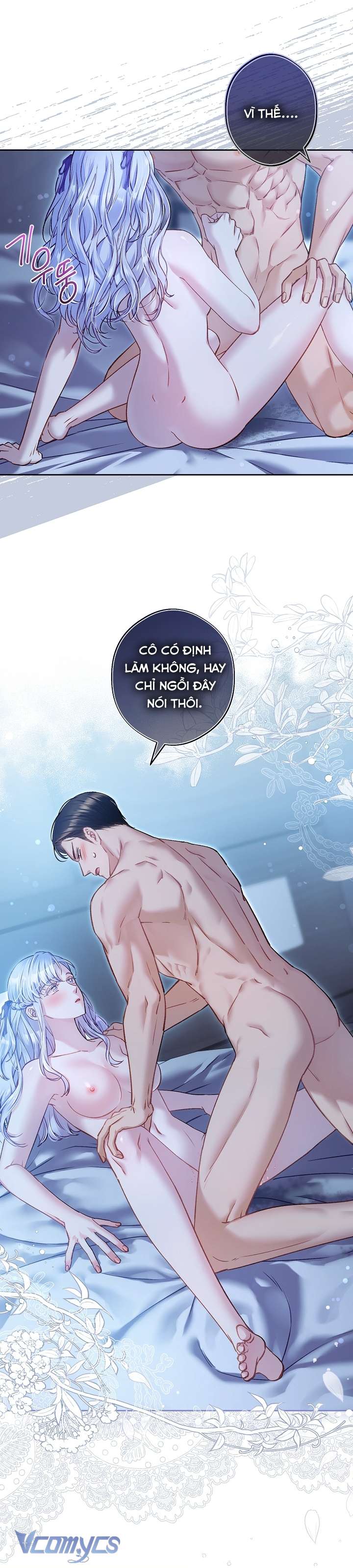[18+] Love Kitsch Crunch Chap 33 - Trang 3