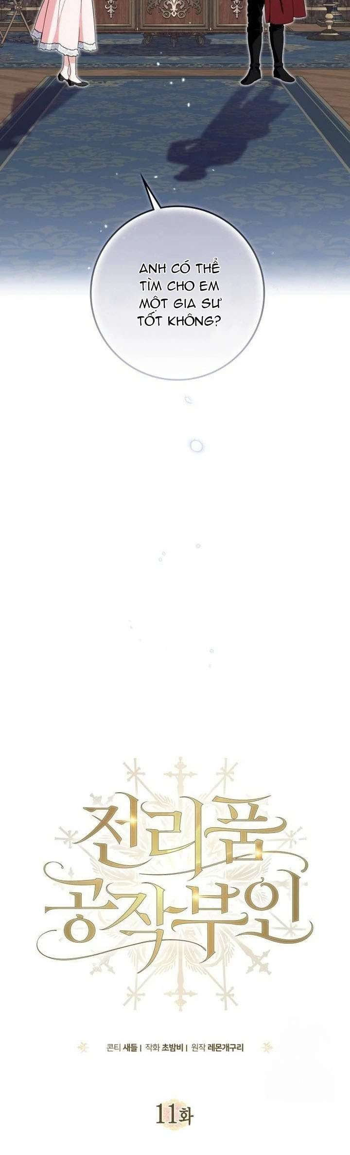 Nữ Công Tước Chiến Lợi Phẩm Chap 11 - Trang 3