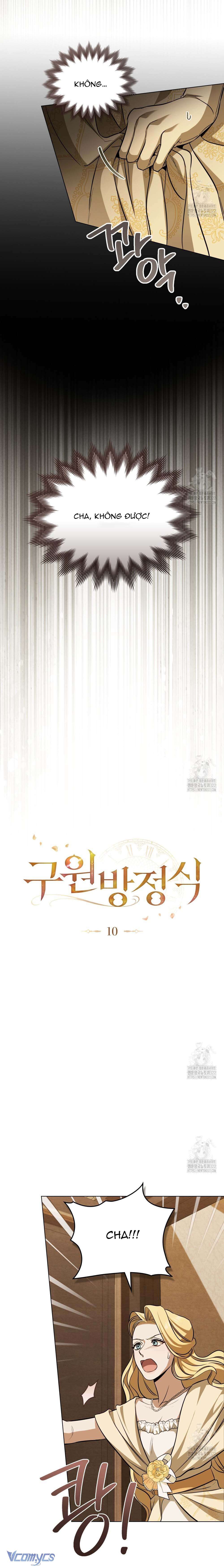 Phương Trình Cứu Rỗi Tôi Chap 10 - Trang 2