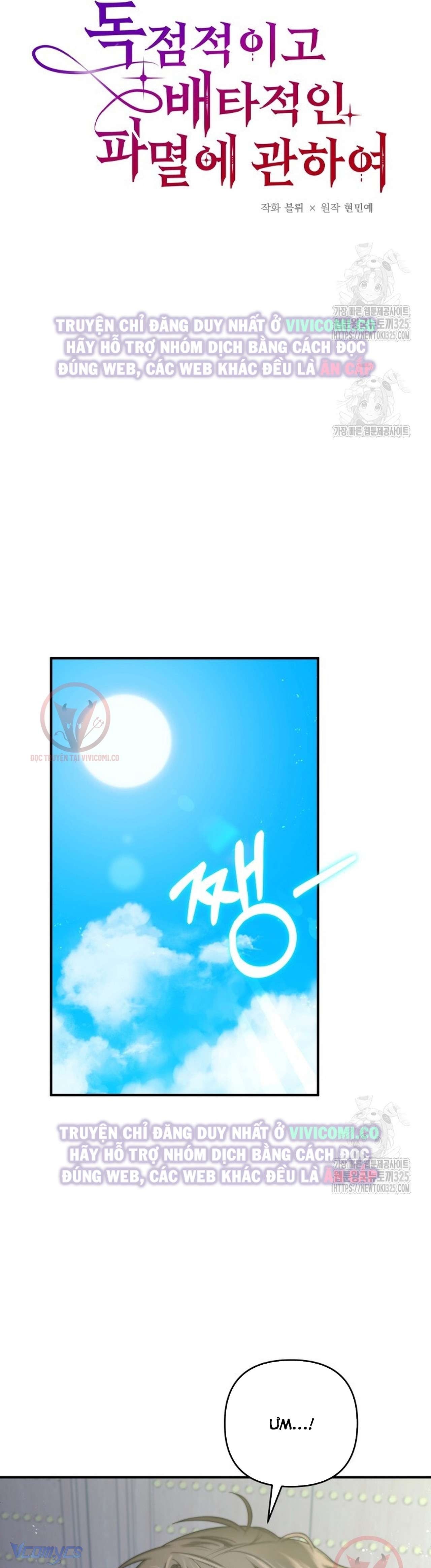 [18+] Bí Mật Của Quyền Lực Và Sự Hủy Diệt Chap 17 - Trang 3