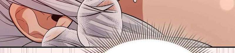 Cuộc Vui Thác Loạn Tử Thần Chap 9 - Trang 2