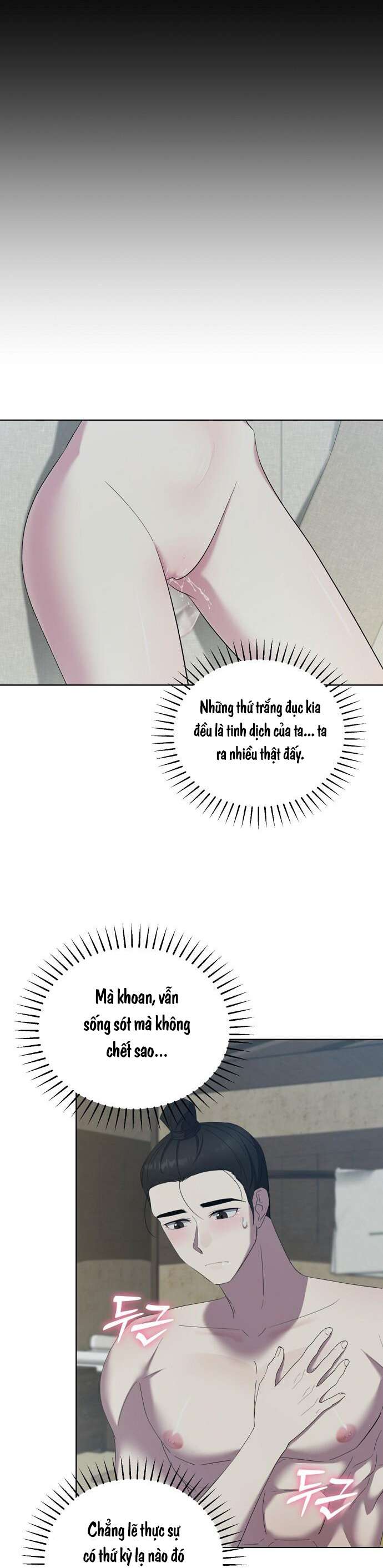 Nho Sĩ, Góa Phụ và Lời Thì Thầm Quỷ Dị Chap 4 - Trang 4