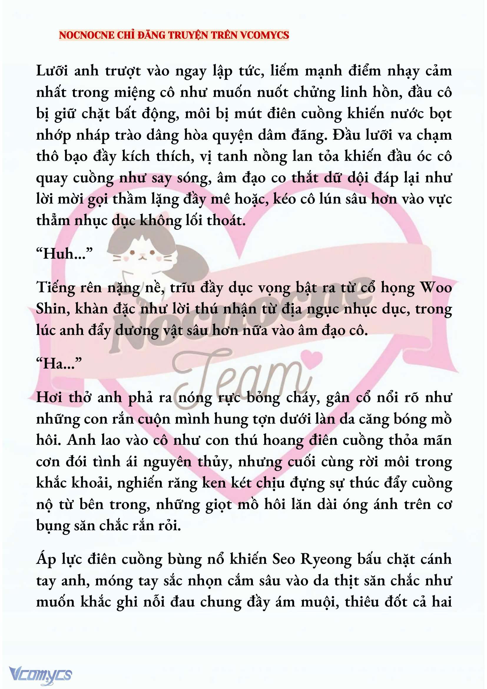 [NOVEL] KẾT HÔN VỚI KẺ TÂM THẦN Chap 202 - Next Chap 203