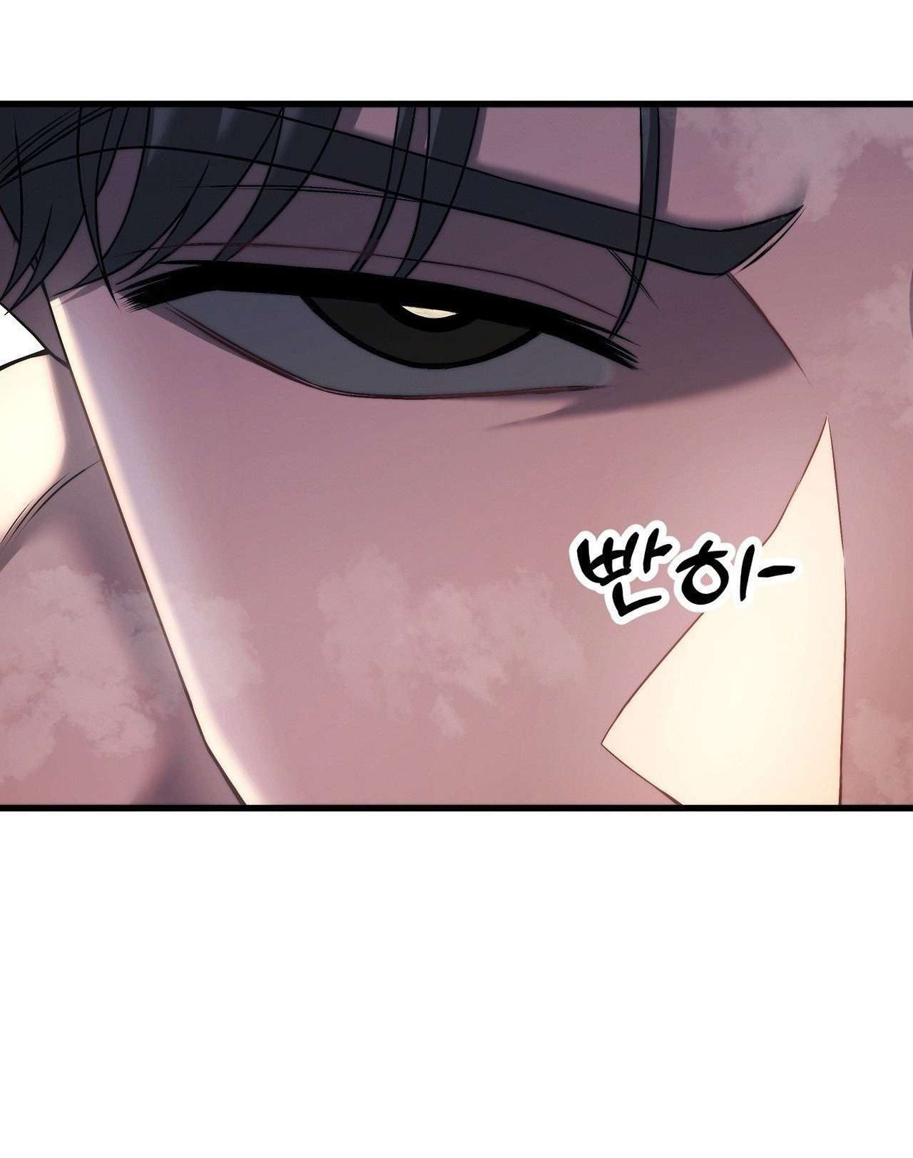 Câu Lạc Bộ Đọc Sách Người Lớn Chap 21 - Trang 3