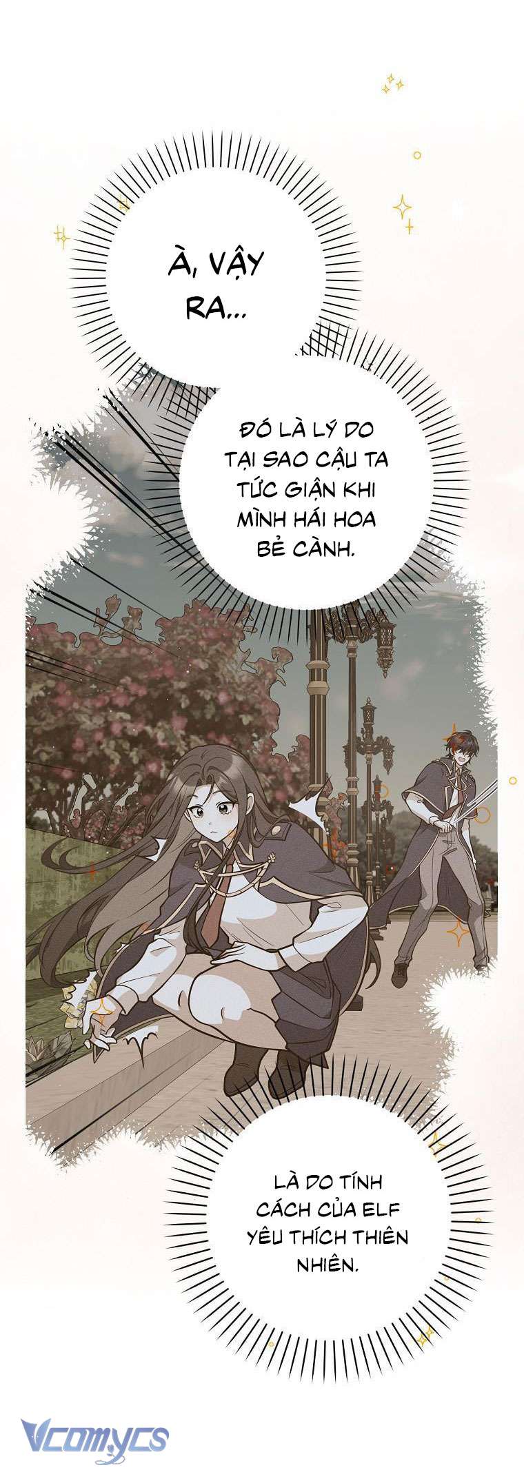 Tôi Thề Chúng Ta Chỉ Là Bạn Chapter 33 - Next Chapter 34