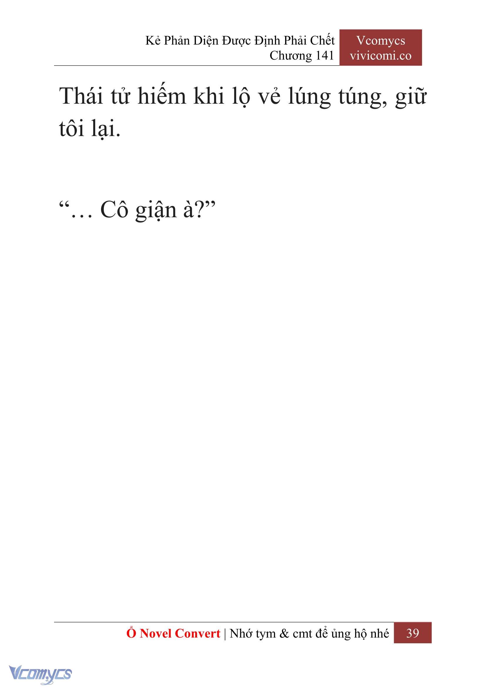 [Novel] Kẻ Phản Diện Được Định Phải Chết Chap 141 - Trang 2