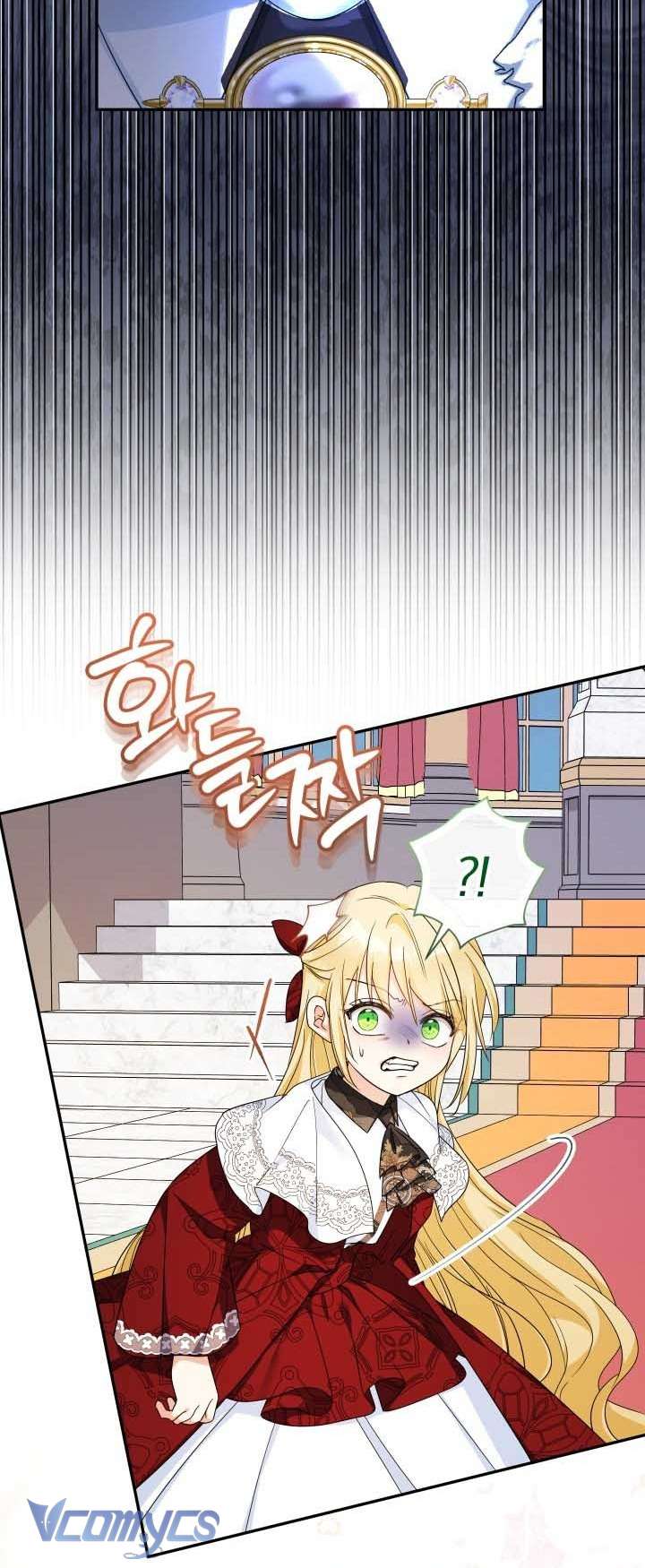 Tiểu Thư Tích Tiền Đi Bụi Chapter 110 - Trang 4