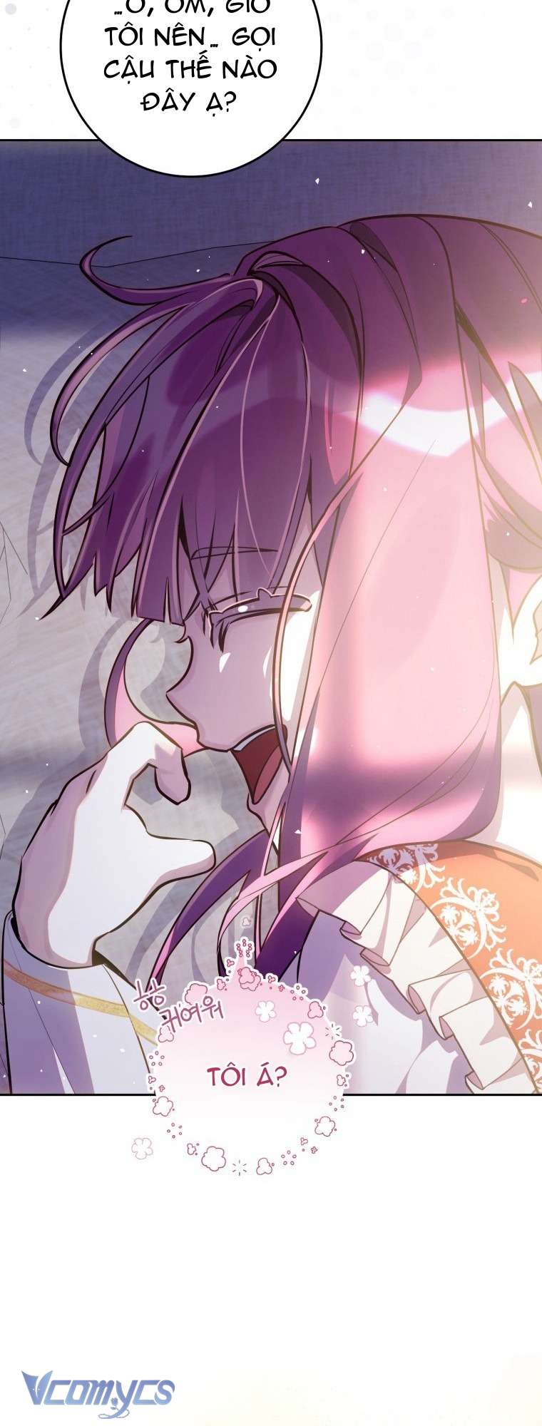 Người Vợ Hắc Ám Của Cậu Chồng Nhỏ Chap 1 - Trang 2