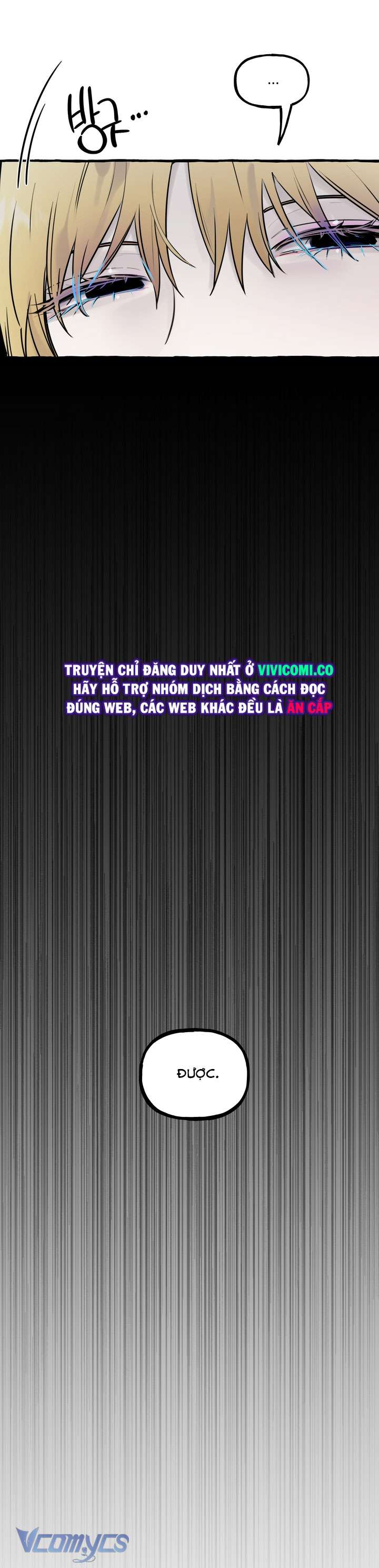 [18+] Hoàng Cung Có Chó Dữ! Chap 61 - Trang 2