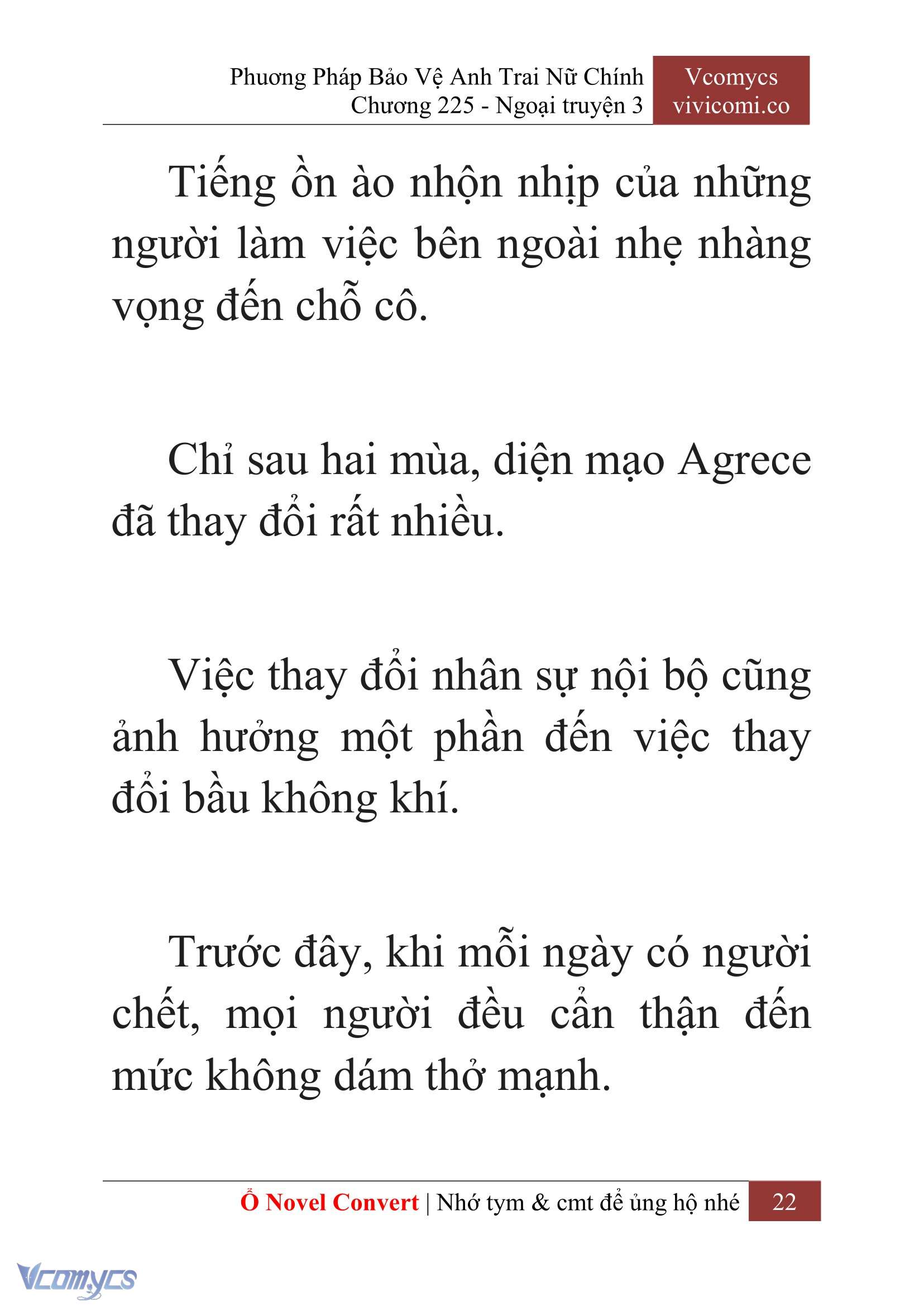 [Novel] Phương Pháp Bảo Vệ Anh Trai Nữ Chính Chap 225 - Trang 2