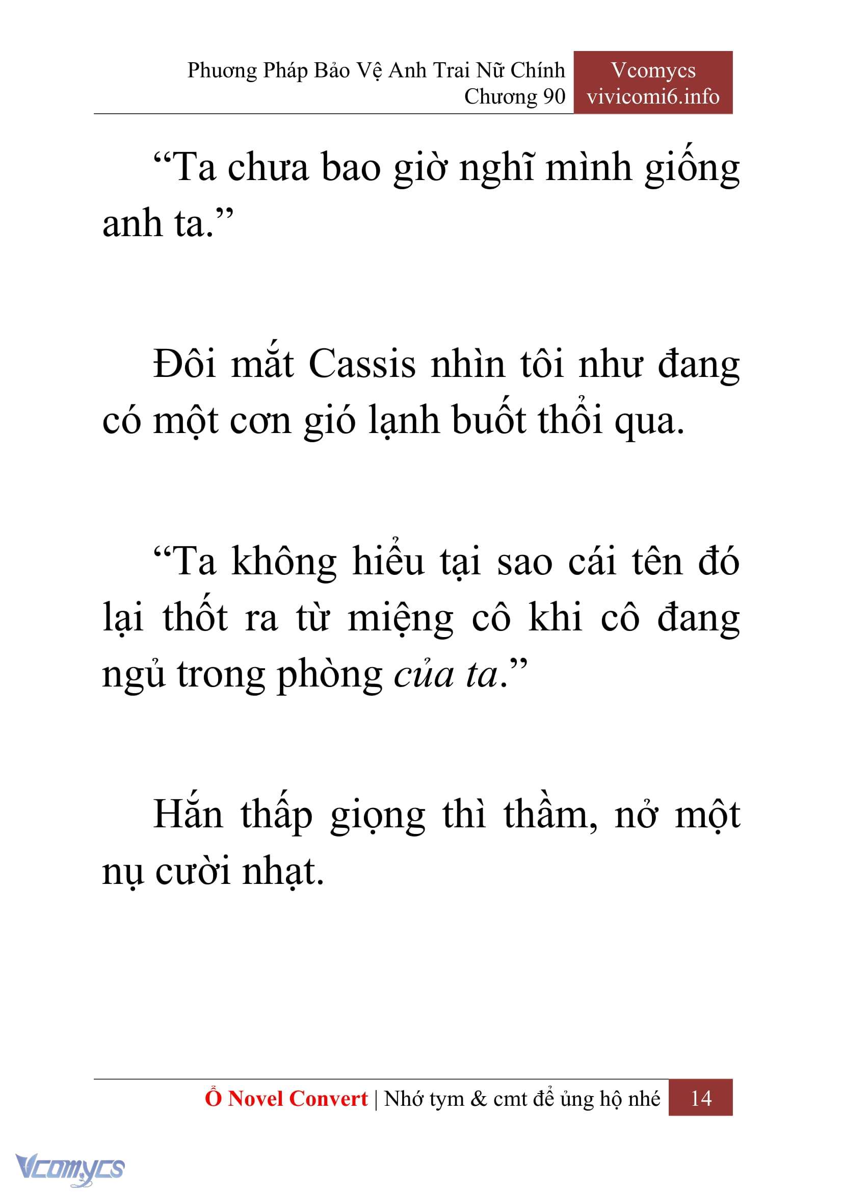 [Novel] Phương Pháp Bảo Vệ Anh Trai Nữ Chính Chap 90 - Trang 2