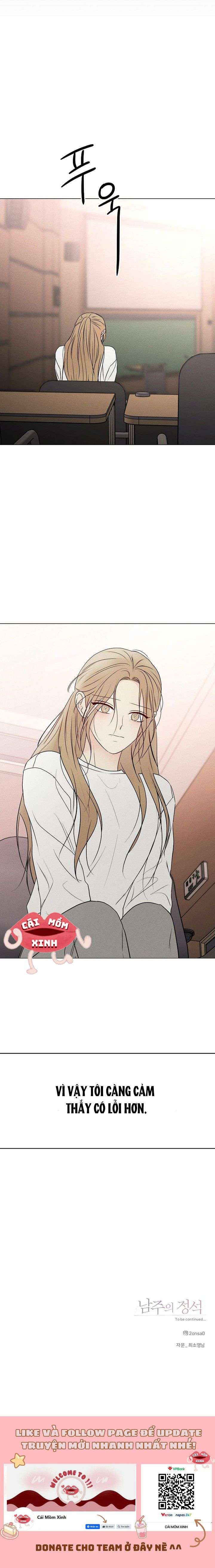 Soái Ca Kiểu Mẫu Chap 10 - Trang 2