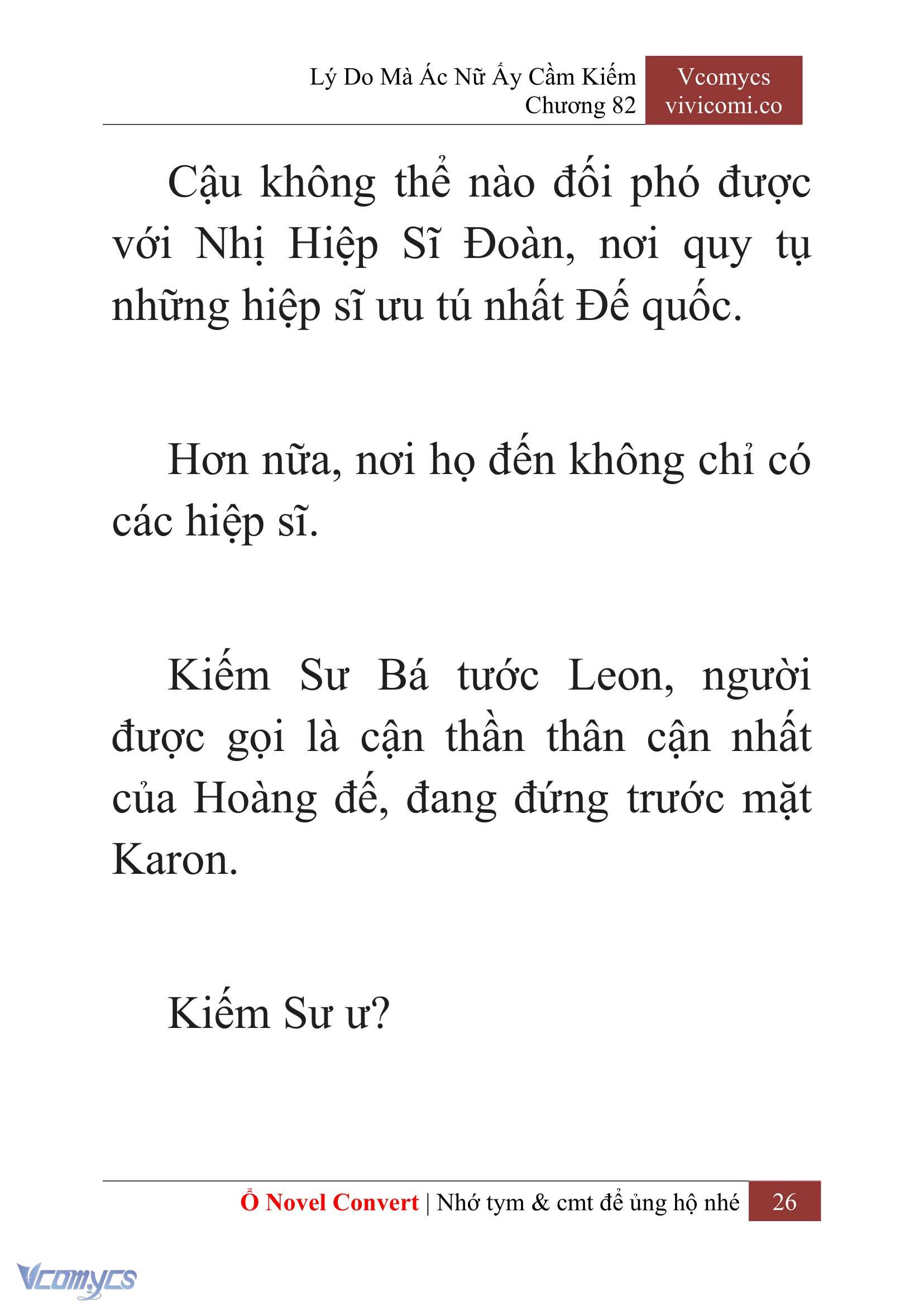 [Novel] Lý Do Mà Ác Nữ Ấy Cầm Kiếm Chap 82 - Next Chap 83