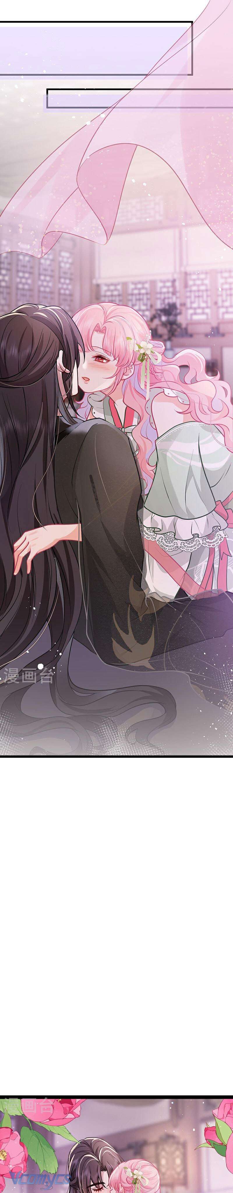 Sau Khi Công Chúa Chơi Xong Thì Vứt Chap 69 - Trang 2