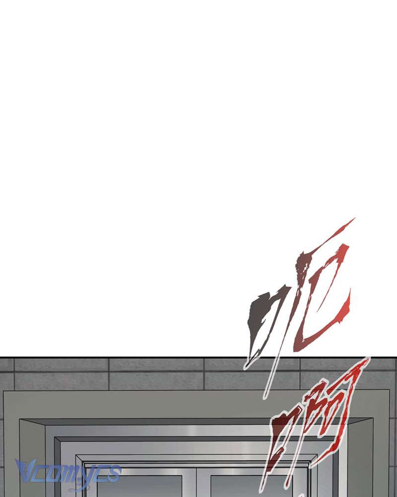 Ác Chi Hoàn Chap 70 - Trang 3