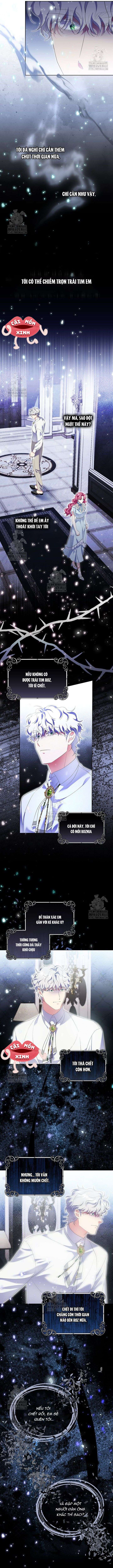 Khi Bị Nam Chính Dịu Dàng Nhưng Cố Chấp Ám Ảnh Chap 17 - Trang 2