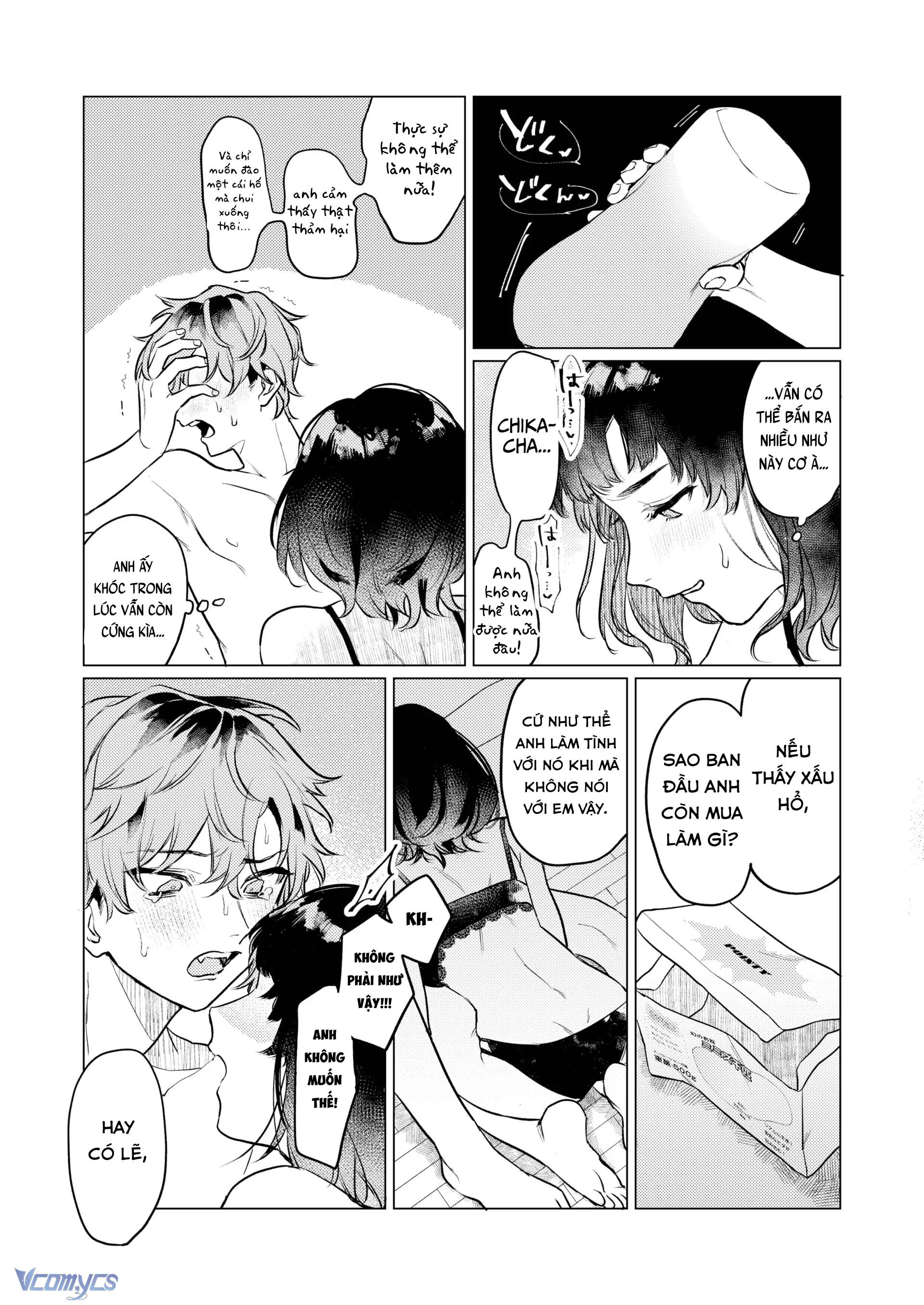 『18+』Tuyển Tập Truyện Ngắn Sếch Tàn Bạo Chap 56 - Trang 2