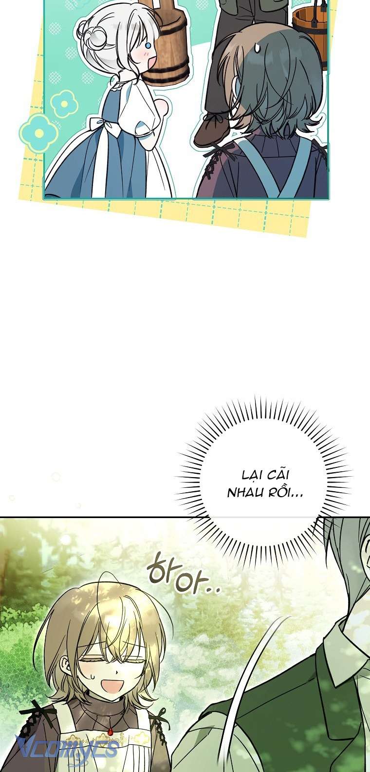 Độc Chiếm Sủng Ái Của Công Chúa Út, Mọi Người Đều Say Mê Tôi. Chap 4 - Trang 4