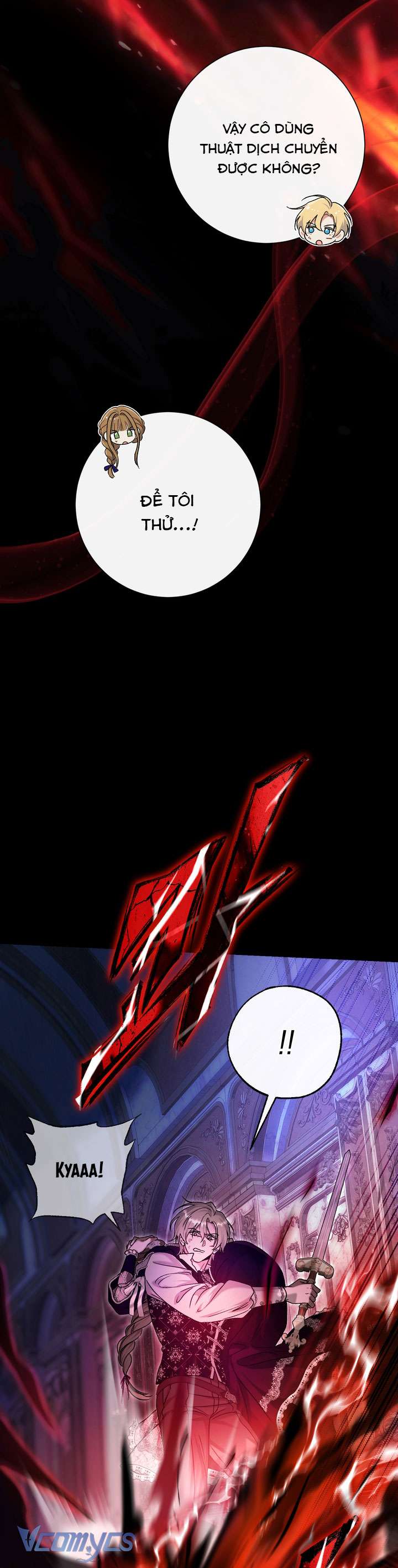 Người Xem Mắt Của Ác Nữ Quá Hoàn Hảo Chap 93 - Trang 3