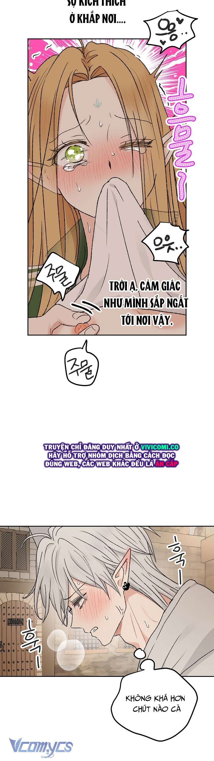 [18+] Yêu Tinh Giao Phối Chap 58 - Trang 2