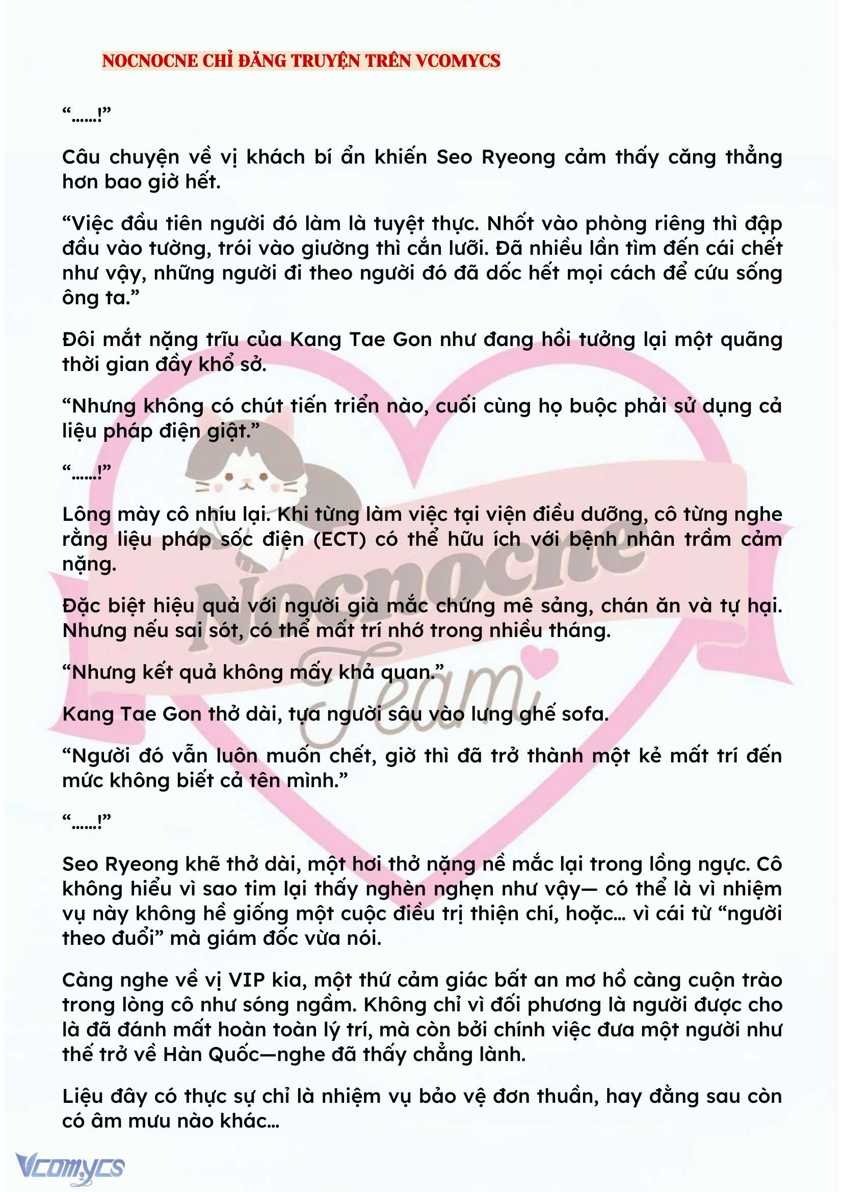 [NOVEL] KẾT HÔN VỚI KẺ TÂM THẦN Chap 128 - Next Chap 129