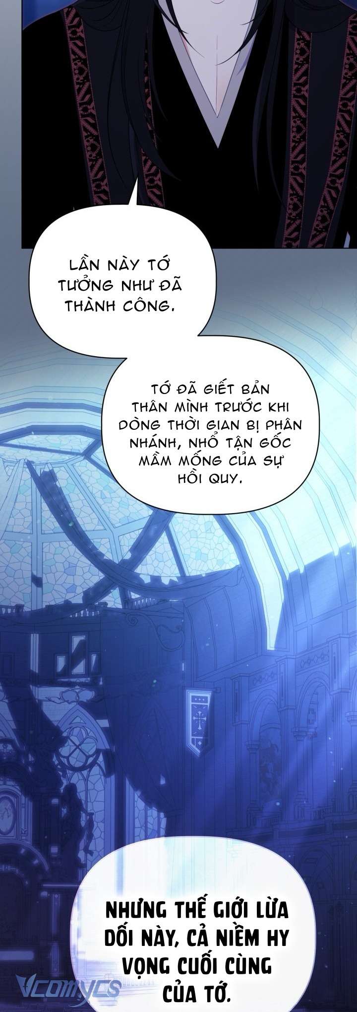 Sự Điều Trị Đặc Biệt Của Tinh Linh Chap 117 - Trang 3