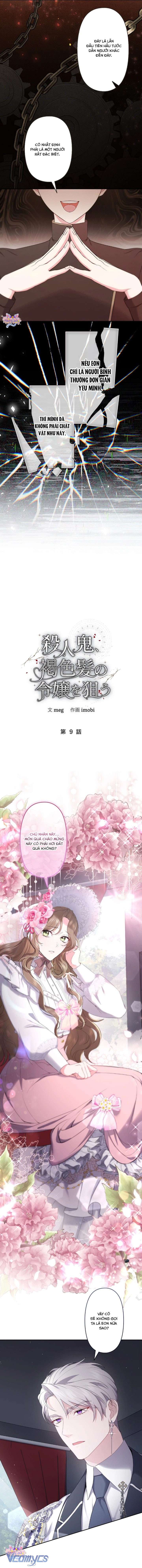 Sát Nhân Nhắm Tới Tiểu Thư Tóc Nâu Chap 9 - Next Chap 10