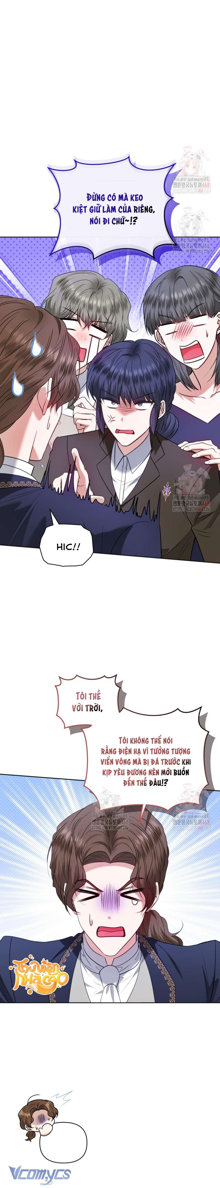 Quan chức cấp thấp, ôm giấc mộng thăng tiến Chap 24 - Trang 3