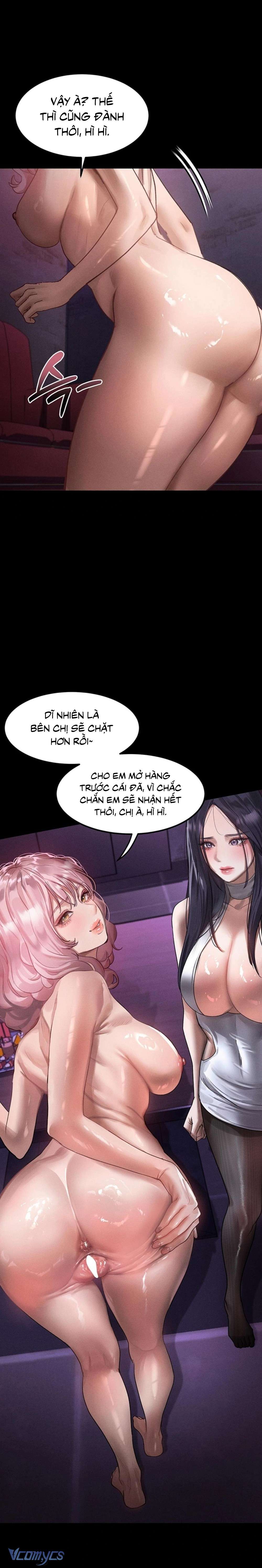 Khẩu Dâm Chap 17 - Trang 2